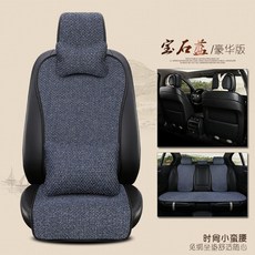 f5f5199e9260db490db9a0c5bdc3555ed2340ce89abed784fe60e056033a.jpg