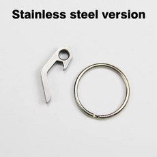 138757 미니 여행 키트 티타늄/스테인레스 스틸 마이크로 병따개 EDC 경량 도구, Stainless Steel, 1개