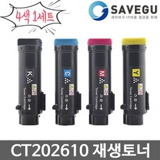 02e50f8162e94d93364fa016ac33a6603d9c79d526ce7b24ca39deb84178.jpg