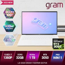 [무선마우스 증정] LG 2023 그램17 17ZD90R-EX7VK 인텔 i7-1360P 메모리 32GB RTX3050 윈도우11 노트북, 화이트, 17ZD90R, 코어i7, 1TB, WIN11 Pro