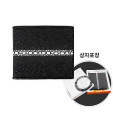 가오리반지갑
