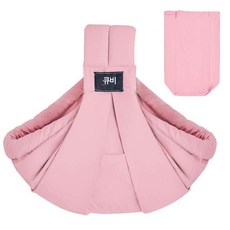 베이비슬링 외출 통기성 매쉬 및 휴대용 신생아 간단하게 들고 다니는 아가띠, 공주님 핑크 선물 보관 가방