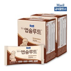 맘스 앱솔루트 코코아 20g 10개 2박스앱솔맘 리뉴얼, 코코아 2팩