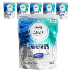  [LG생활건강] 자연퐁 NEW스팀워시 식기세척기세제 타블렛 올인원(세제+린스)10g x 55개입, NEW 스팀워시 55개입 x 6봉 