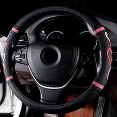 차동차미니추적기