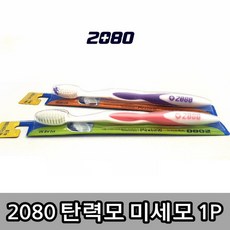 294e7cf2c364d8eb211889699af03660a460d8766a8e75a61f342125f4a2.jpg