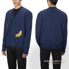 아크네남자가디건