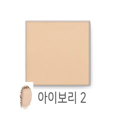 메리케이루스파우더