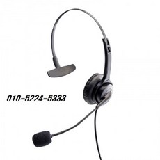 콜센터헤드셋 IP570H IP570G 모임스톤 IP570