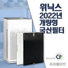 caf-i0h3