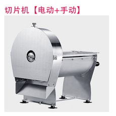d9350395d725eab6a4e9099018547299a0e2ce072e9d624d1c6759707f0e.jpg