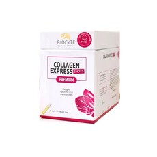 비오시떼익스프레스샷