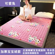 612854a926488c60392ef895836a2563bc32db70febe393d341b76e2f43f.jpg