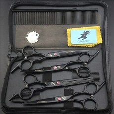 비요세까이커브숱가위