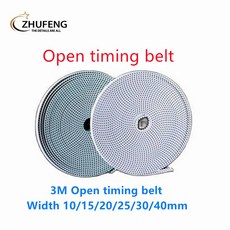 HTD 3M 화이트 블랙 및 그린 오픈 타이밍 벨트 폭 폴리우레탄 스틸 PU HTD3M 동기 벨트 10mm 15mm 20mm 25mm 30mm 40mm, 186)15mm - 7M - Green