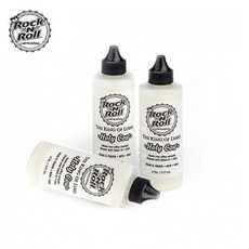 에루크올인원케어오일