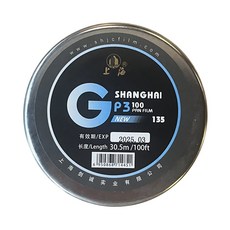 휴비나인 필름폴라로이드카메라 상하이 GP3 ISO100 135 B amp W 길이 305m 오리지널 및 흑백 필름 3 월 2025 까지 유효, 1개
