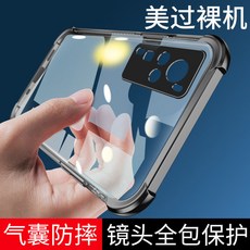 vivox60