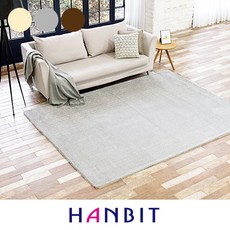 한빛카페트샤기