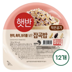 햇반 잡곡밥, 130g, 12개
