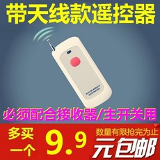 닌텐도스위치전원선