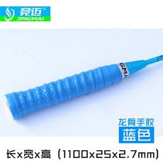 61124479a28d99291b060e348512b87cca89647975188fc22b6959bc6c81.jpg