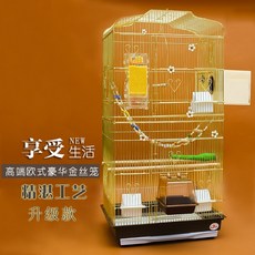 6f0d4ecd88a2f6c0efb3fa852068b220b08d861eed66eae8dc83b9f3dd72.jpg
