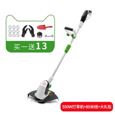 7d46a8e687ae910cc3ed6cc936ae1adaa0fc95f52bbf97edd9ef1f3201f2.jpg
