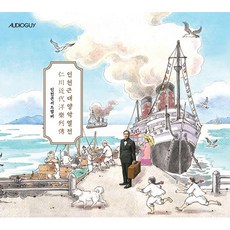 싱어게인콘서트인천