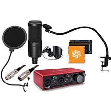 focusritescarlett2i2