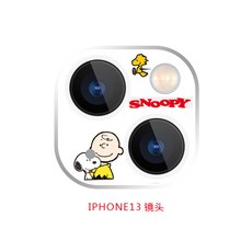 스누피필름카메라