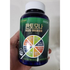 판토모나비오틴하이퍼포머