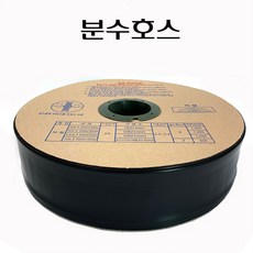 분수호수