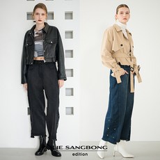 이상봉에디션 24FW 2WAY 와이드 데님 팬츠 - 이상봉