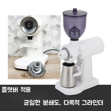 페이마800n