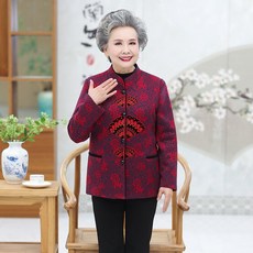4a63cd43b864d570eb34df2c00e9d4a0c2a7c821bcdb66bc21fd445e2358.jpg