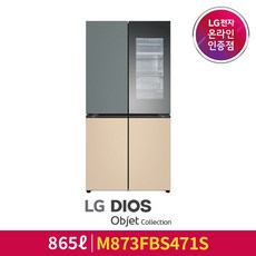 lg스타일러오브제미러