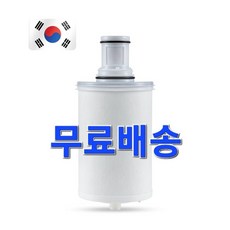 암웨이정수기