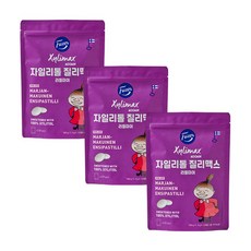 질리맥스리틀미이