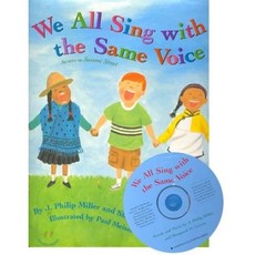노부영 We All Sing with the Same Voice (Hardcover + CD), HarperCollins Publishers