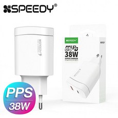 디엠케이코리아세이펜충전기