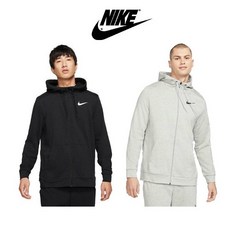 나이키상하복