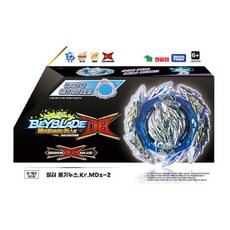 영실업 베이블레이드DB B-189 길티 롱기누스.Kr.MDs-2