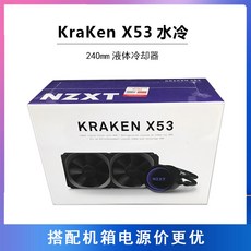 그래픽카드크라켄