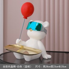 퍼스널뷰어