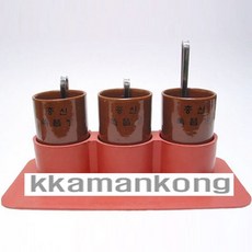 6dba186b4c6e1f5e13a6cba393cfb2b6bb3d8bf9087356cb0f9da85816bc.jpg
