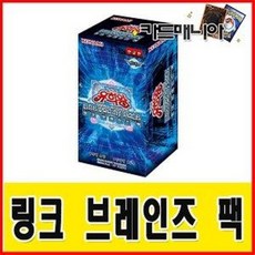 레거시오브더밸리언트