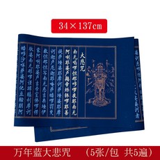 ce25541343e814c328f41971273136f4f39a6cb0f6a5b349948eb4698016.jpg