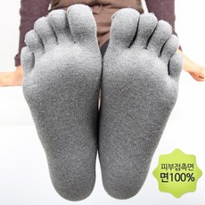 여자발가락중목양말