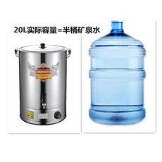 장국끓이는기계